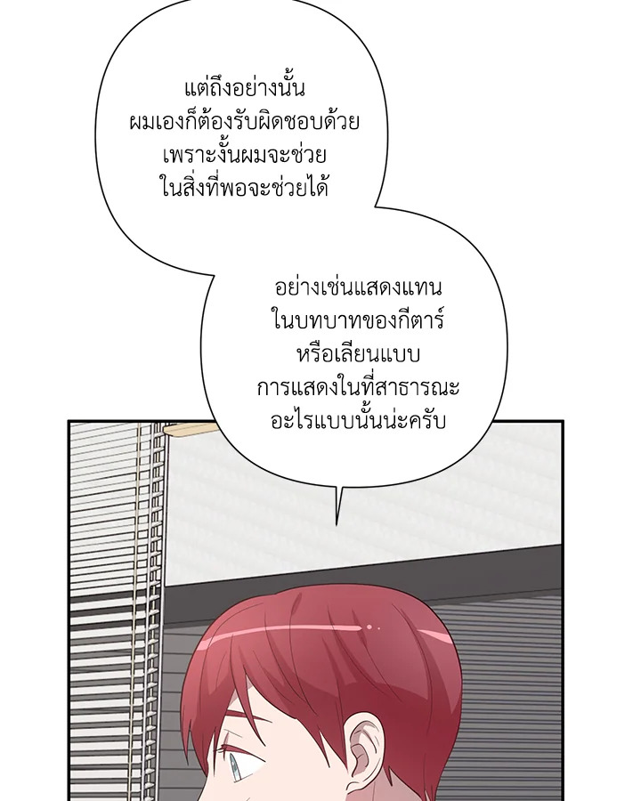 หน้า 91