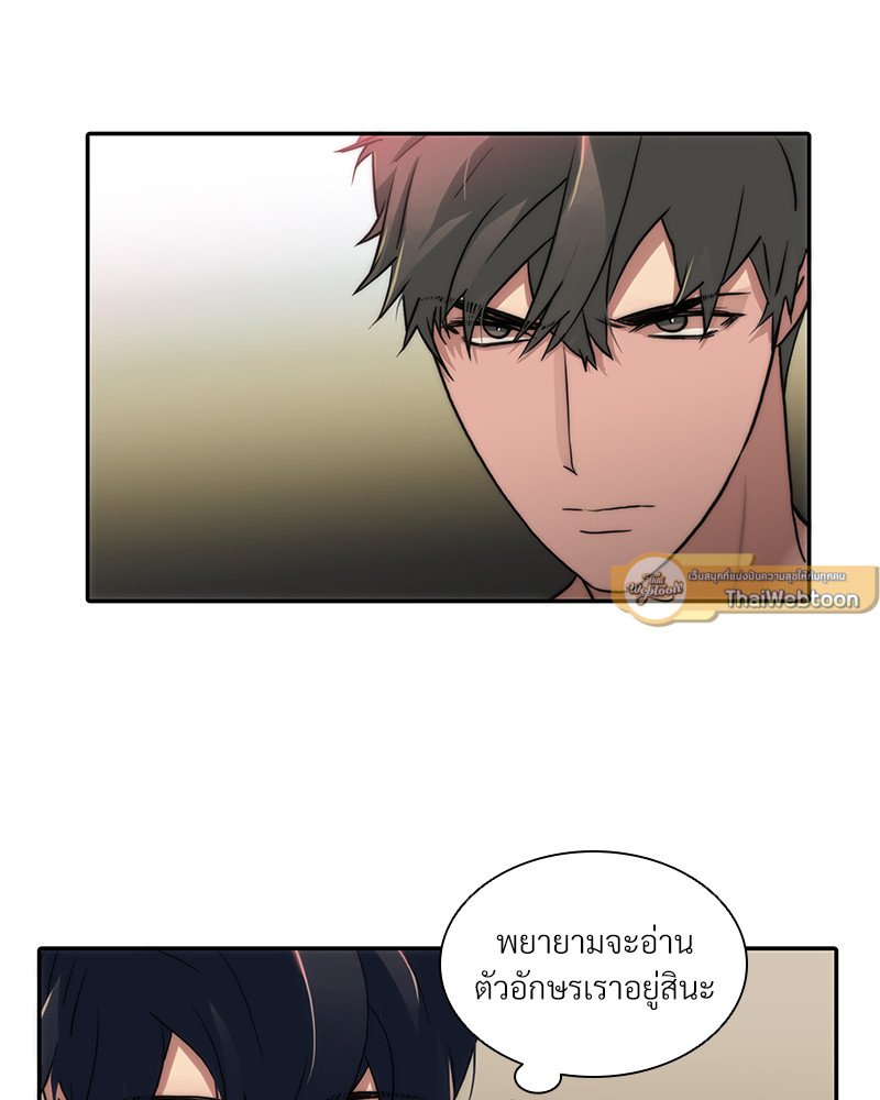 หน้า 74