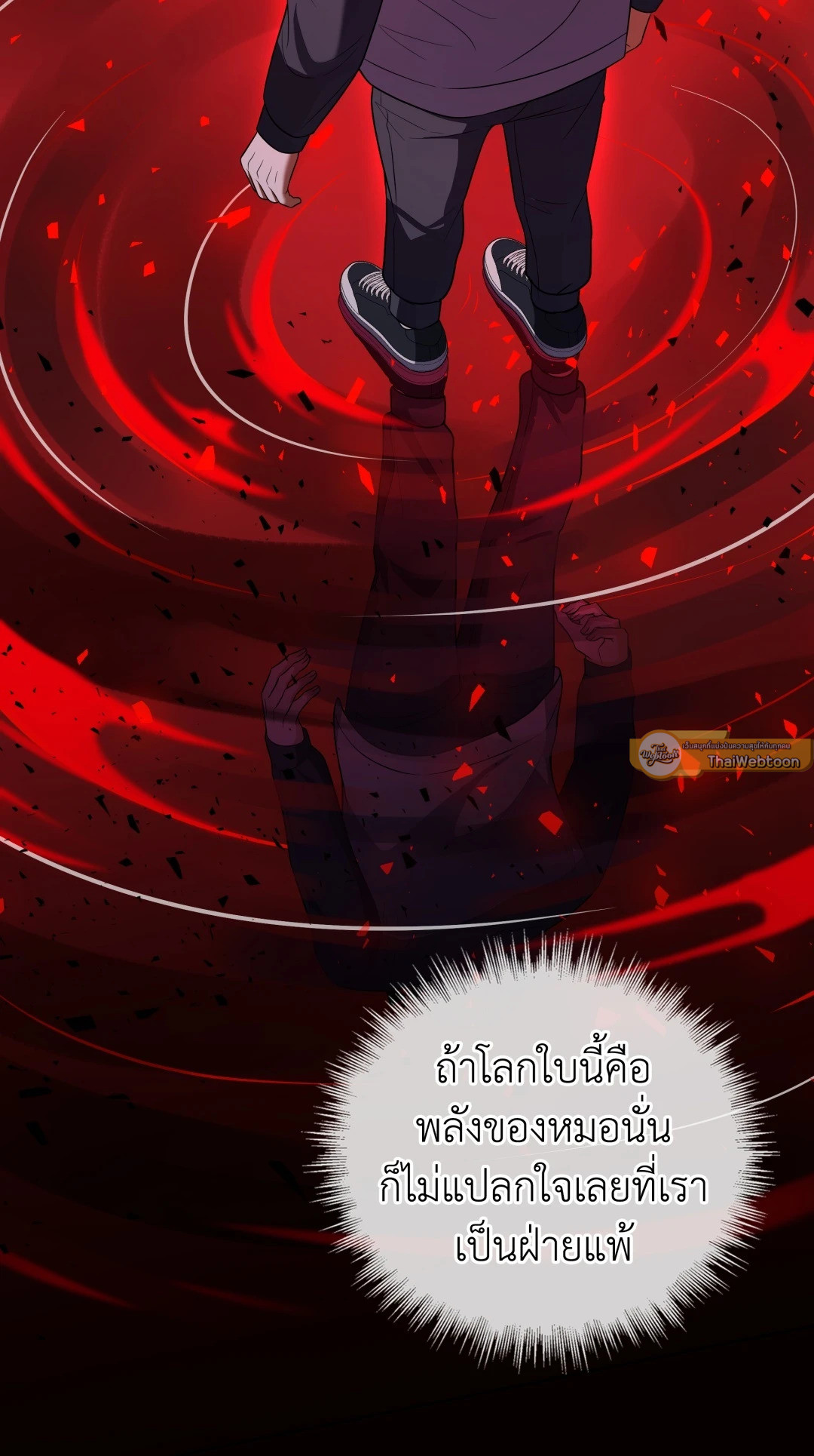 หน้า 72