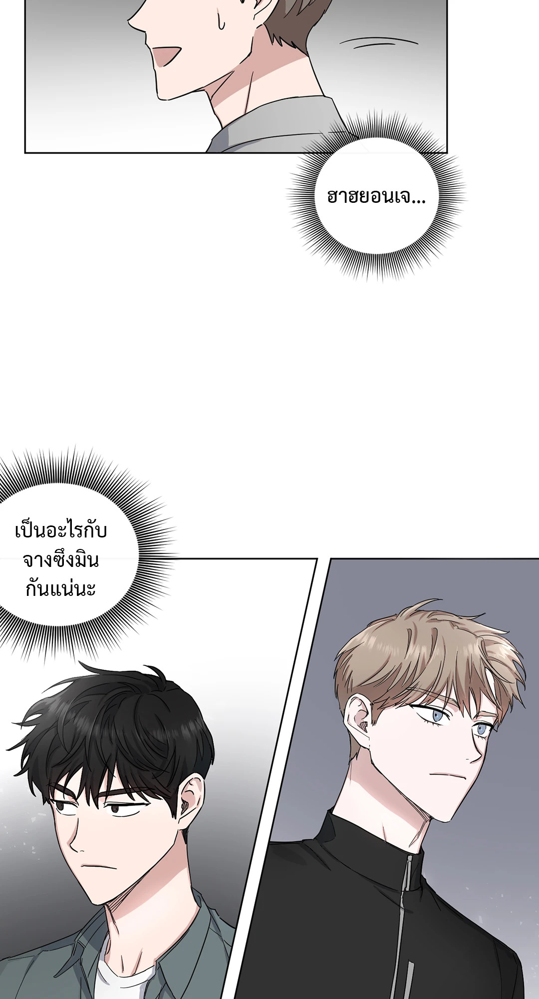 หน้า 57