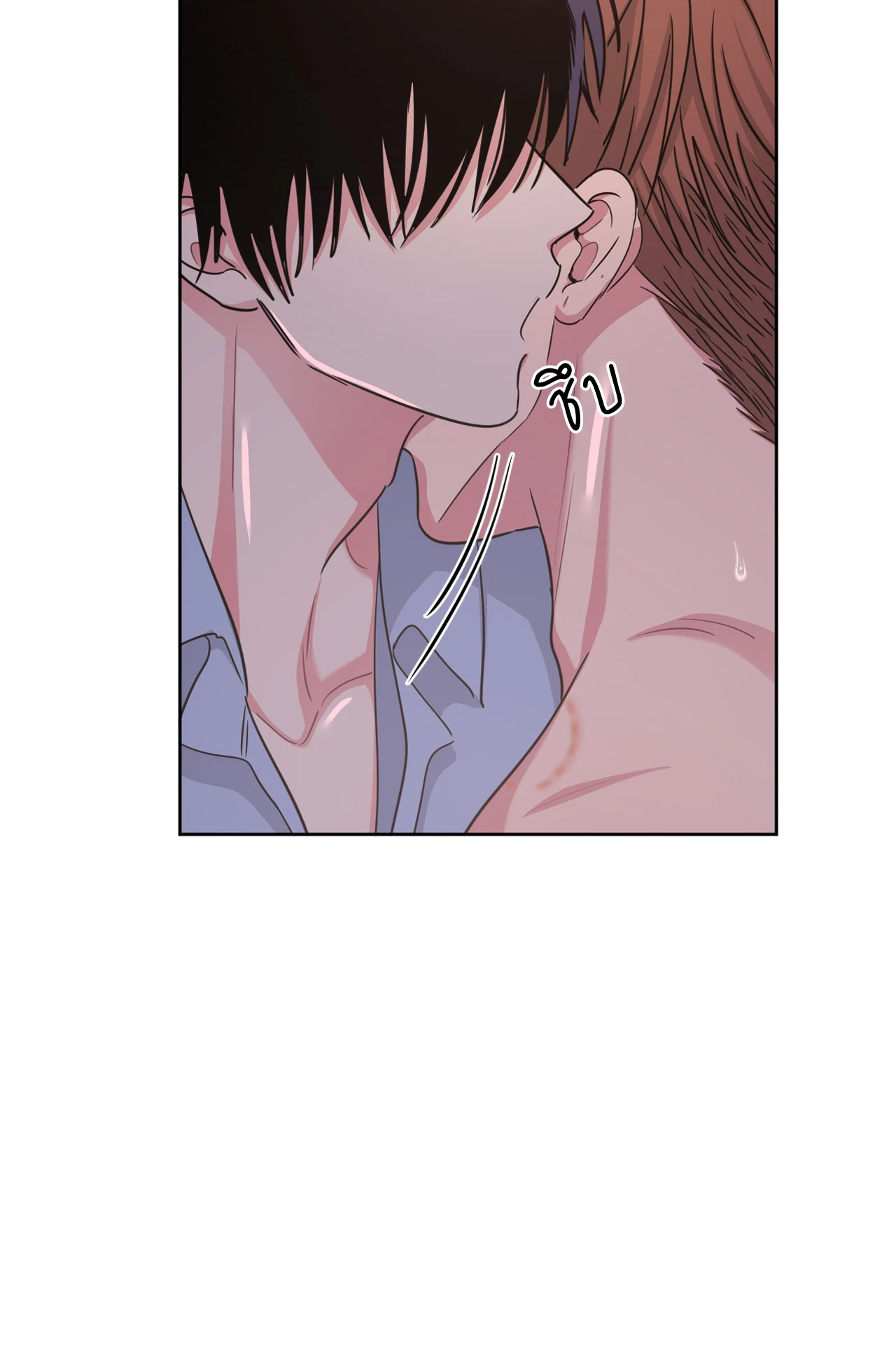 หน้า 69