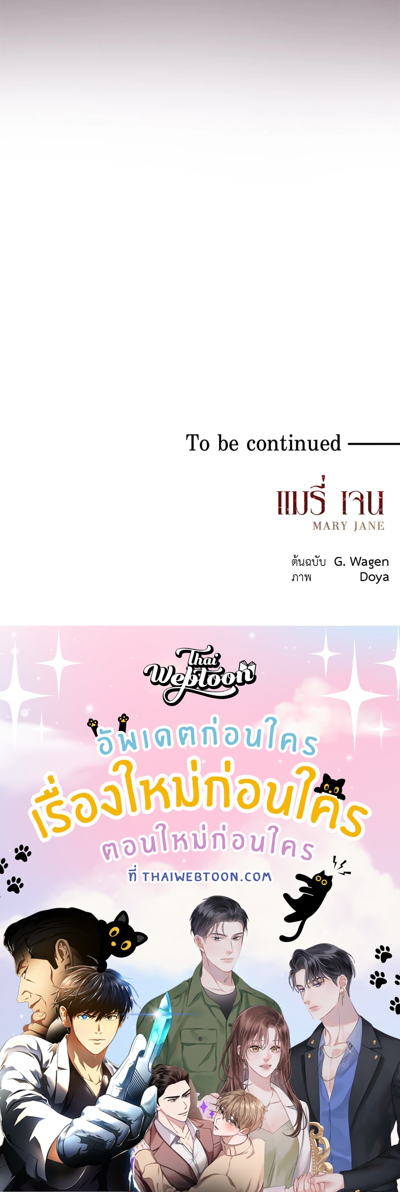 หน้า 118