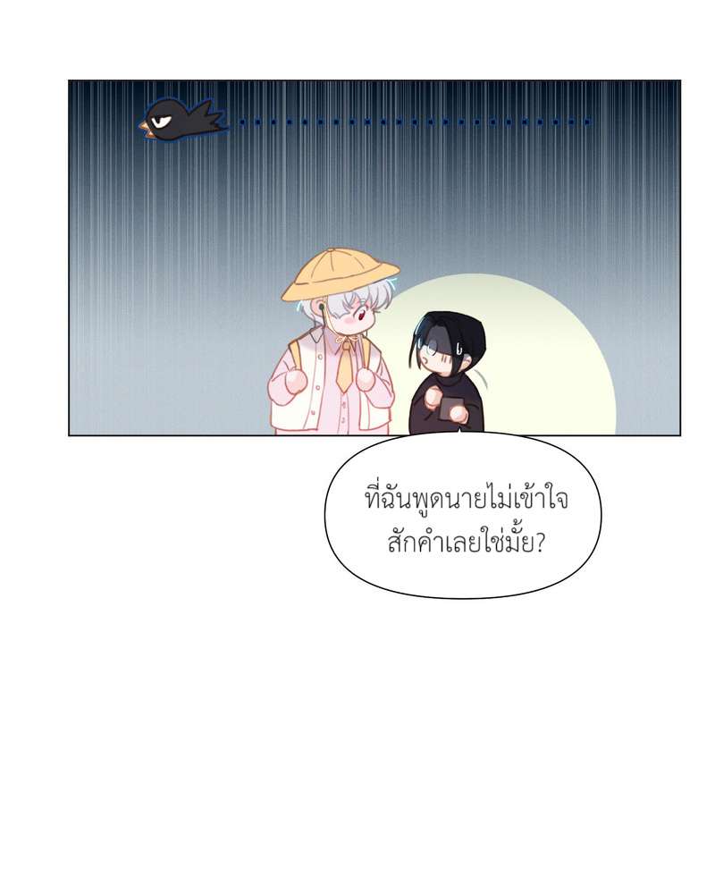 หน้า 42