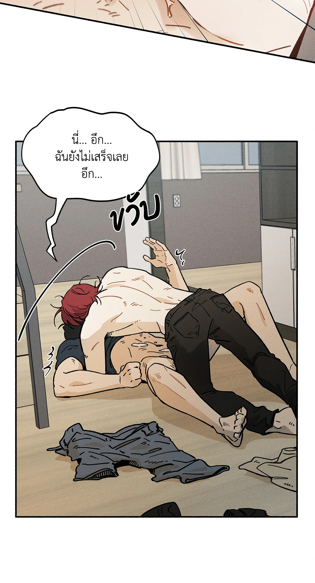 หน้า 41