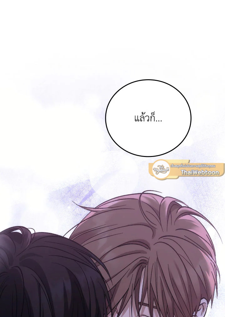 หน้า 116