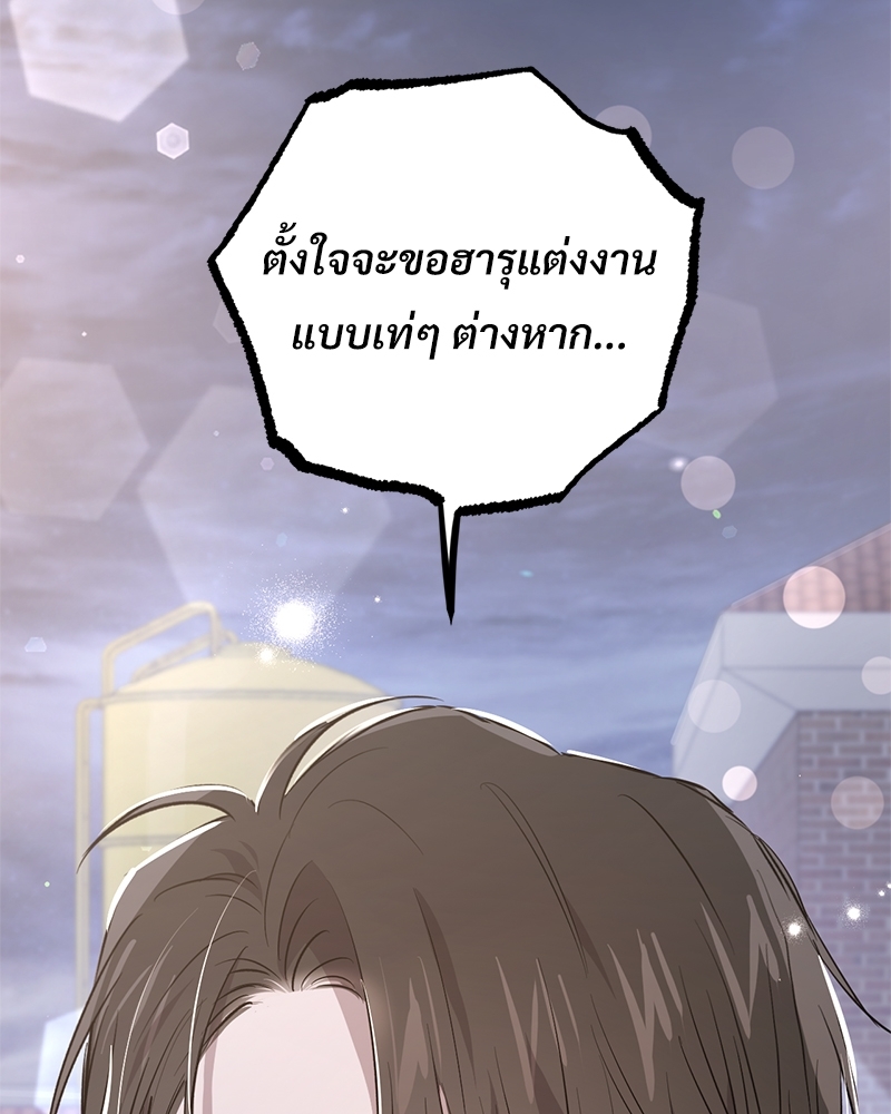 หน้า 94