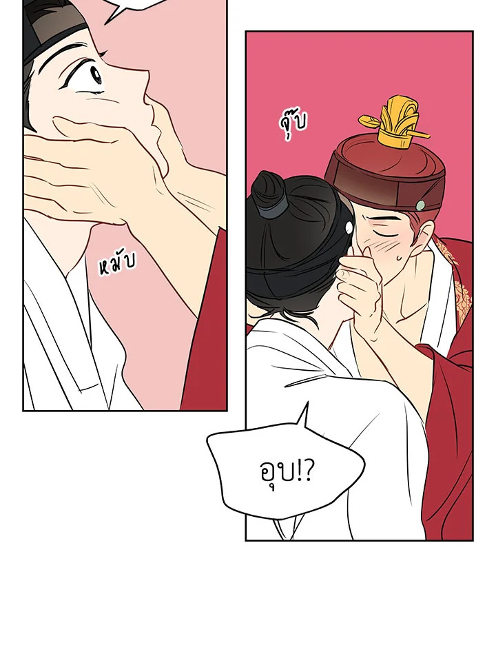 หน้า 43