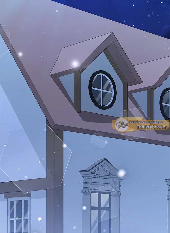 เพื่อนเขาไม่ทำกันแบบนี้หรอกนะ | Friends Shouldn't Act This Way ตอนที่ 73 - รูปที่ 2