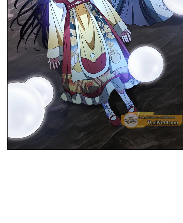 นางสนมตัวน้อยขอใช้ชีวิตเงียบๆ | The Baby Concubine Wants to Live Quietly ตอนที่ 108 - รูปที่ 2