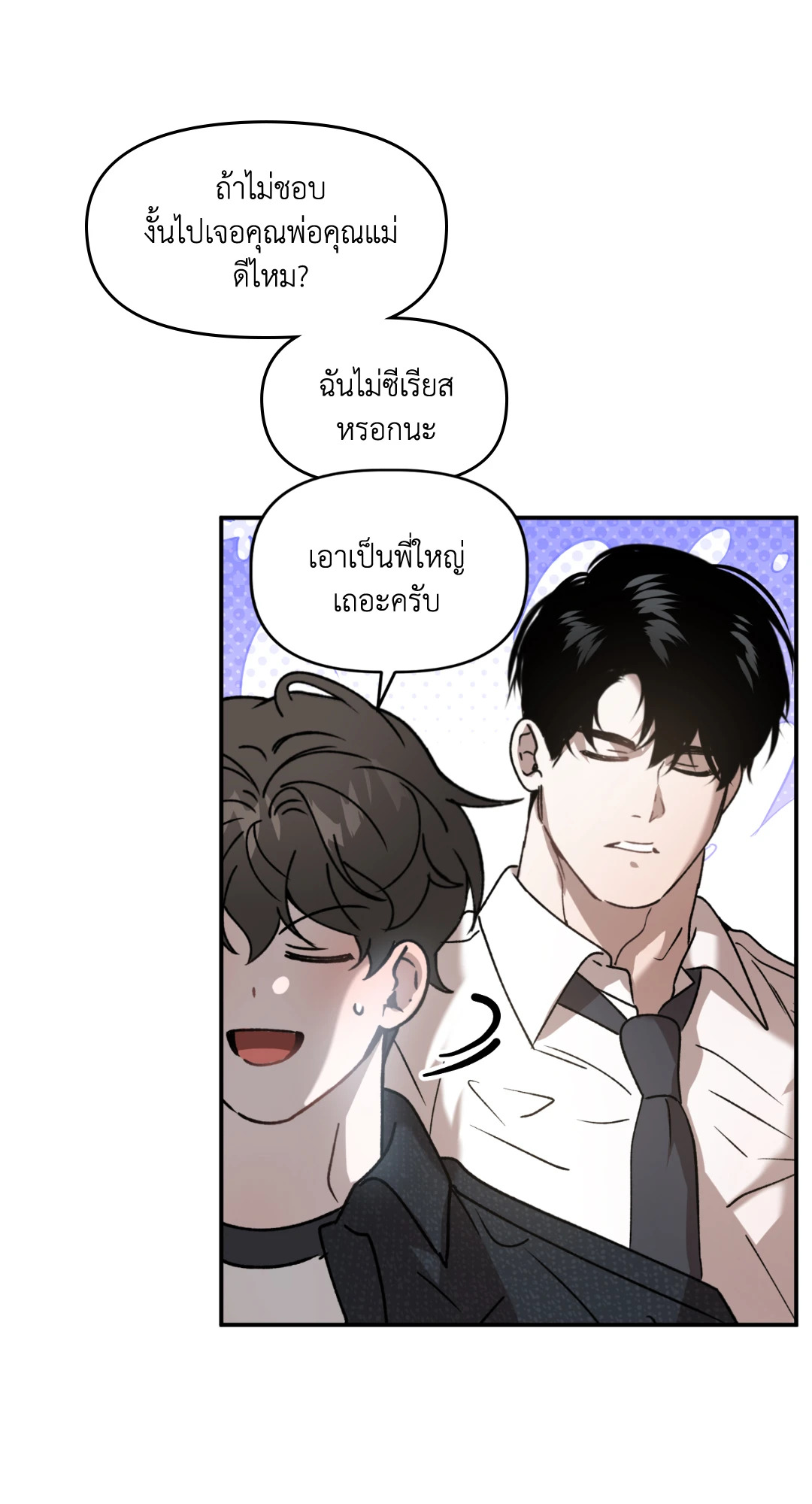 หน้า 64