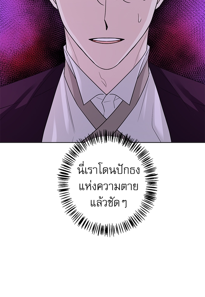 หน้า 89