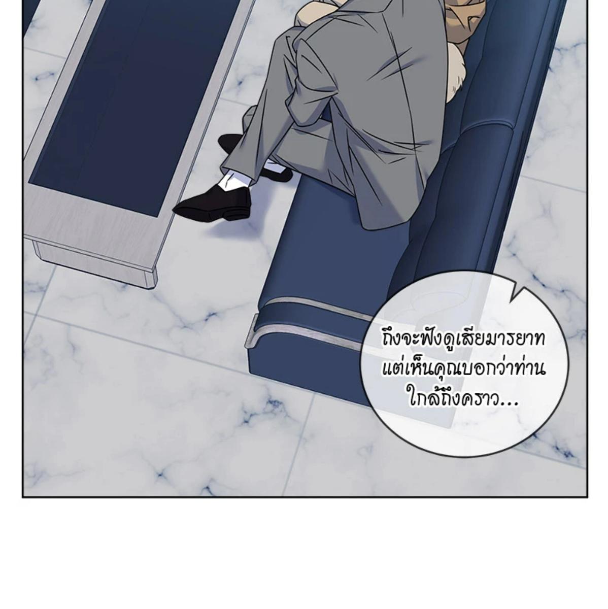 หน้า 89
