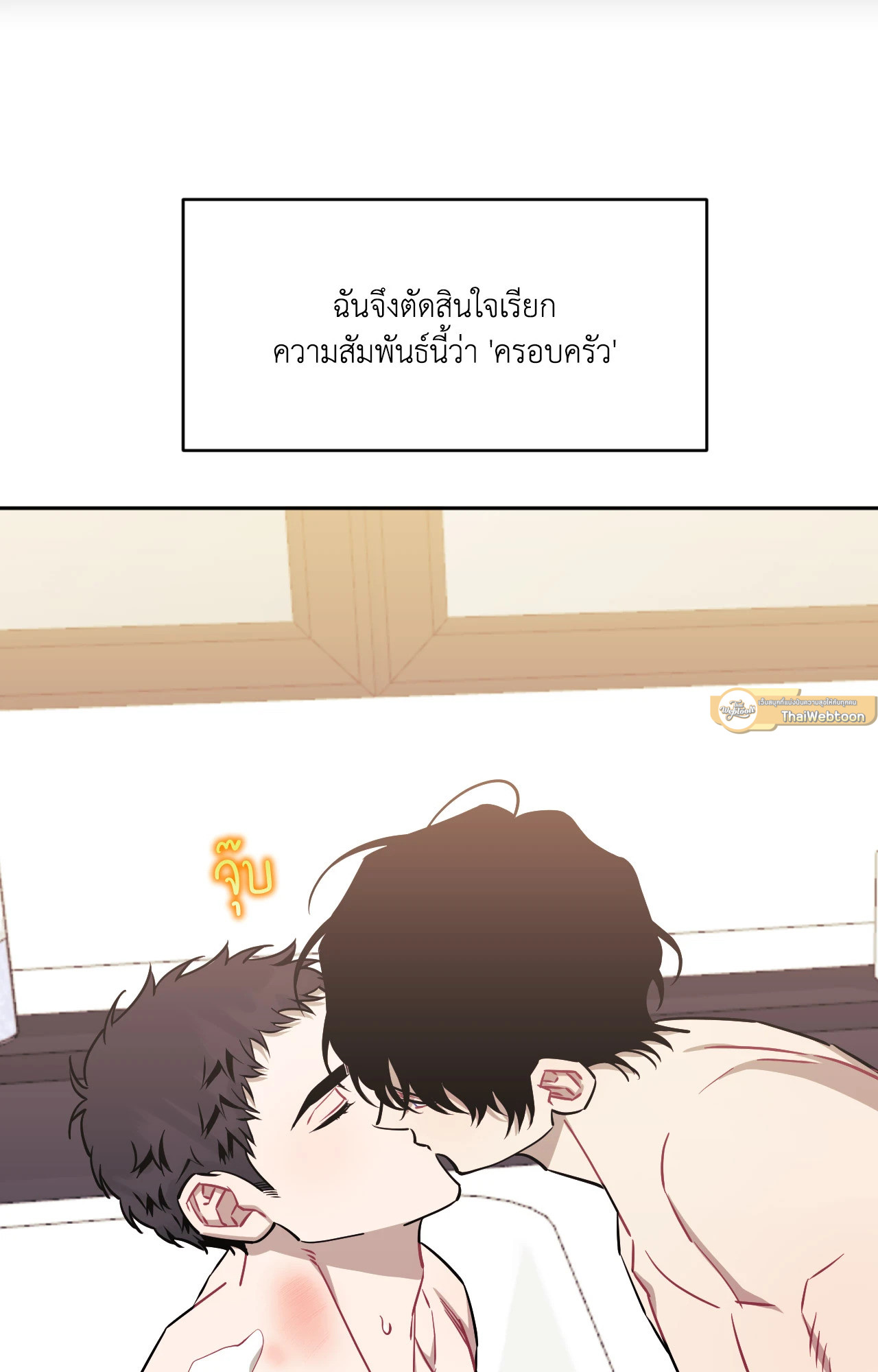 หน้า 91