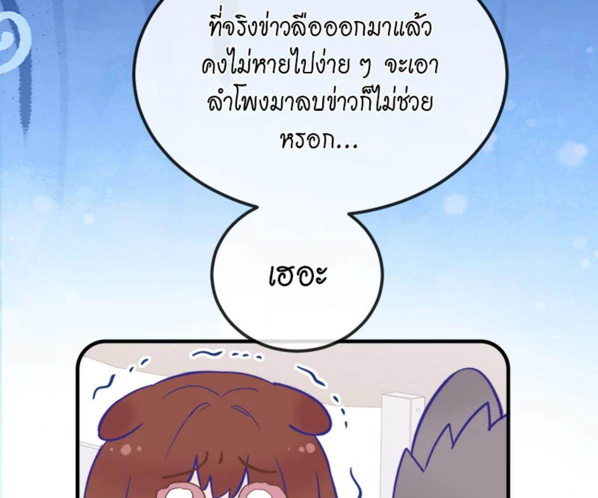 หน้า 126