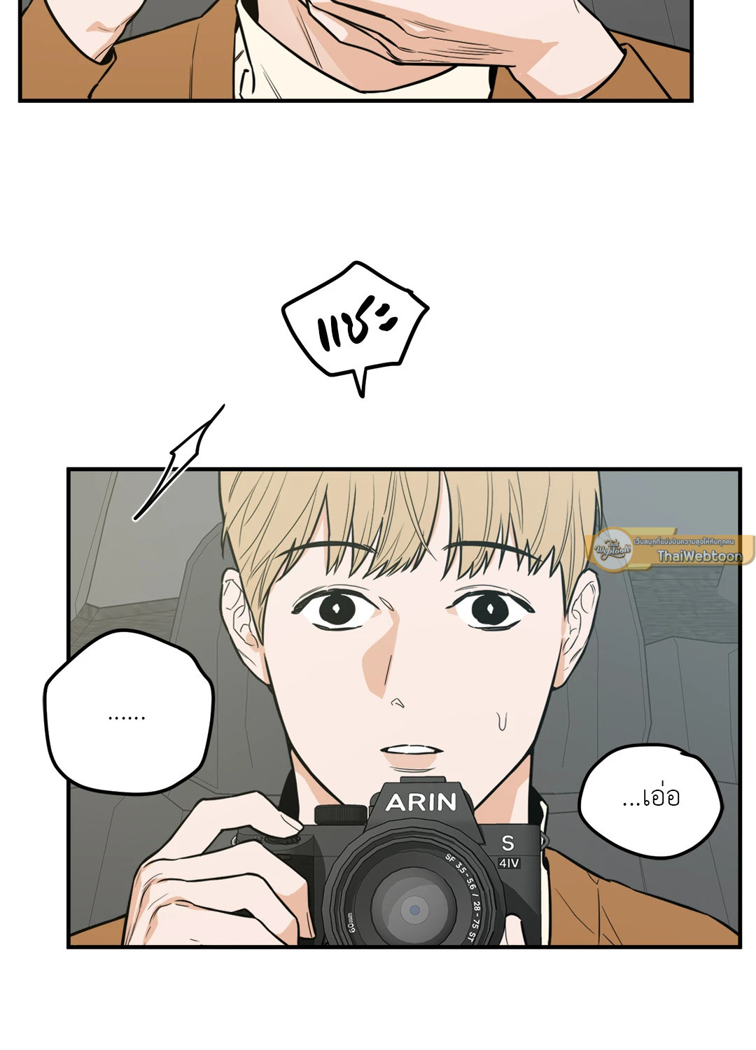 หน้า 61
