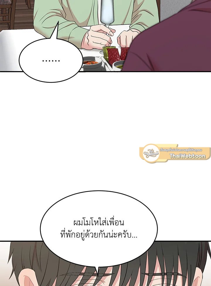 หน้า 91
