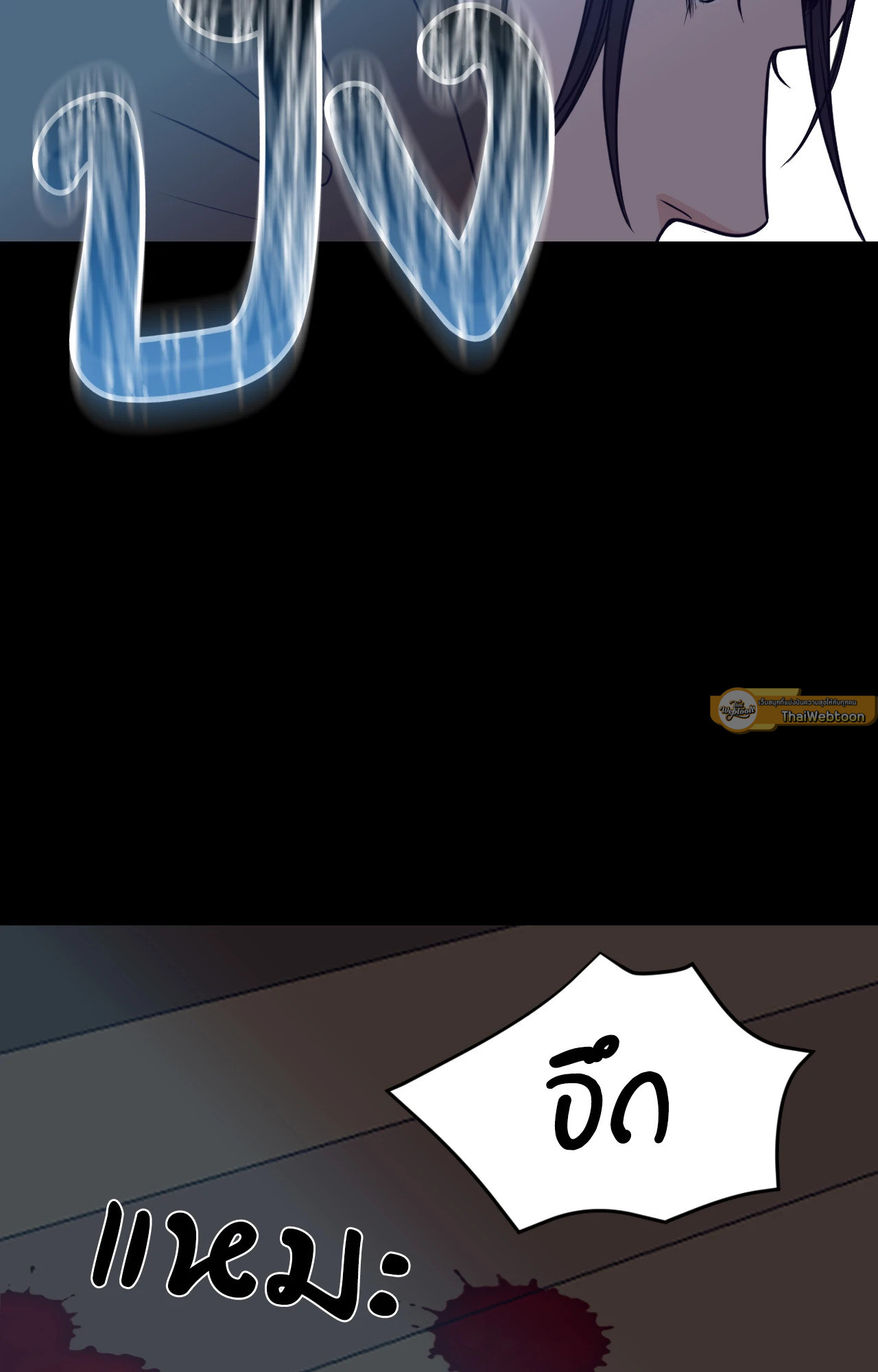 หน้า 59
