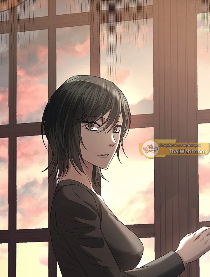 AMON สุดคณานับ ตอนที่ 46 - รูปที่ 2