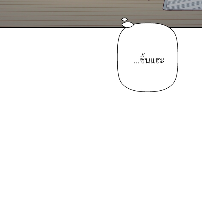 หน้า 109