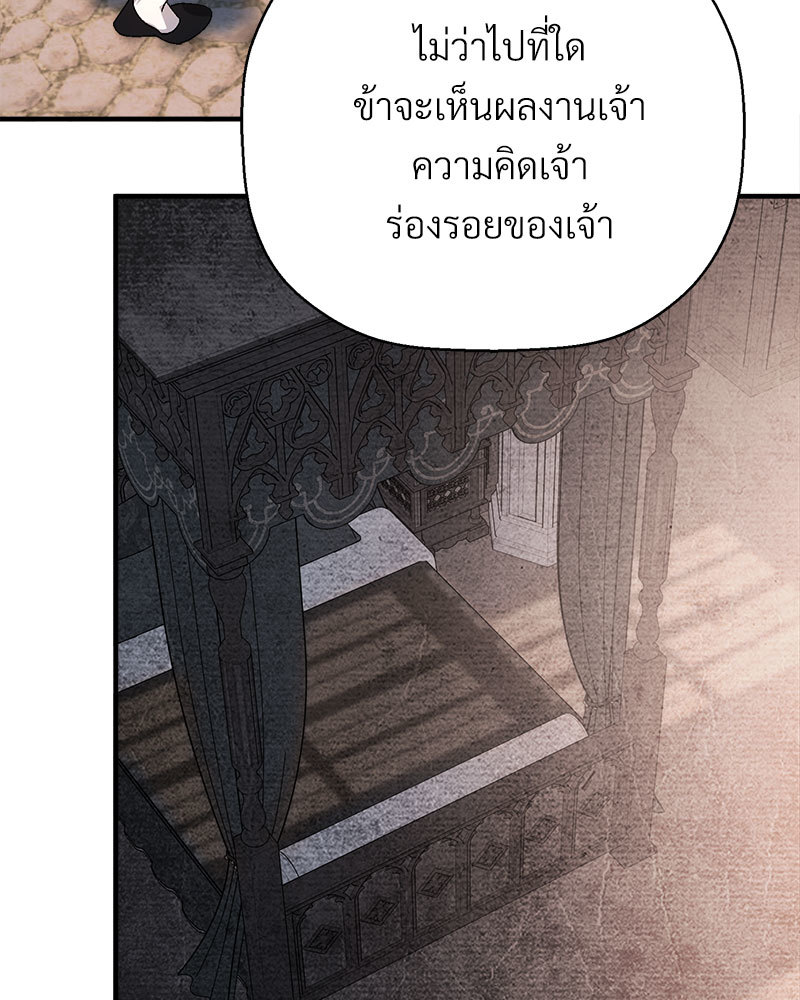 หน้า 94