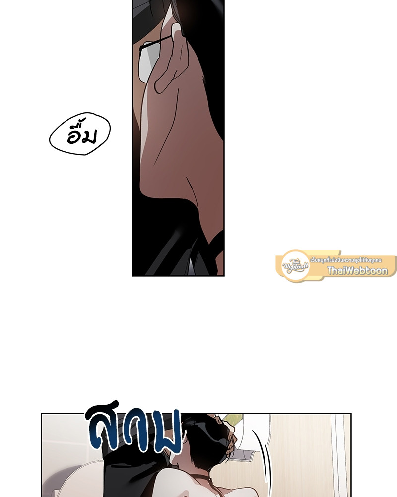 หน้า 61