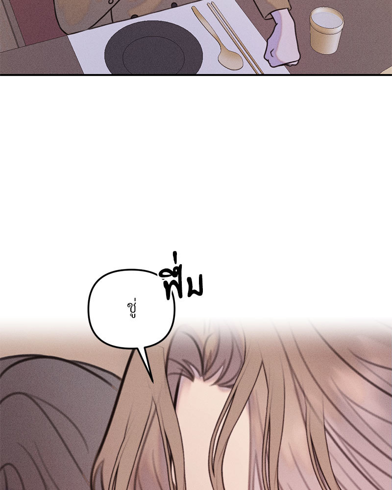 หน้า 116