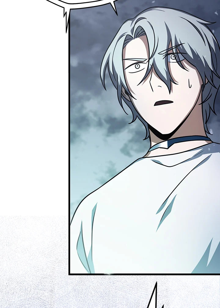 เพลเยอร์เลเวลไม่อัป | The Player Taht Can't Level Up ตอนที่ 148 - รูปที่ 2