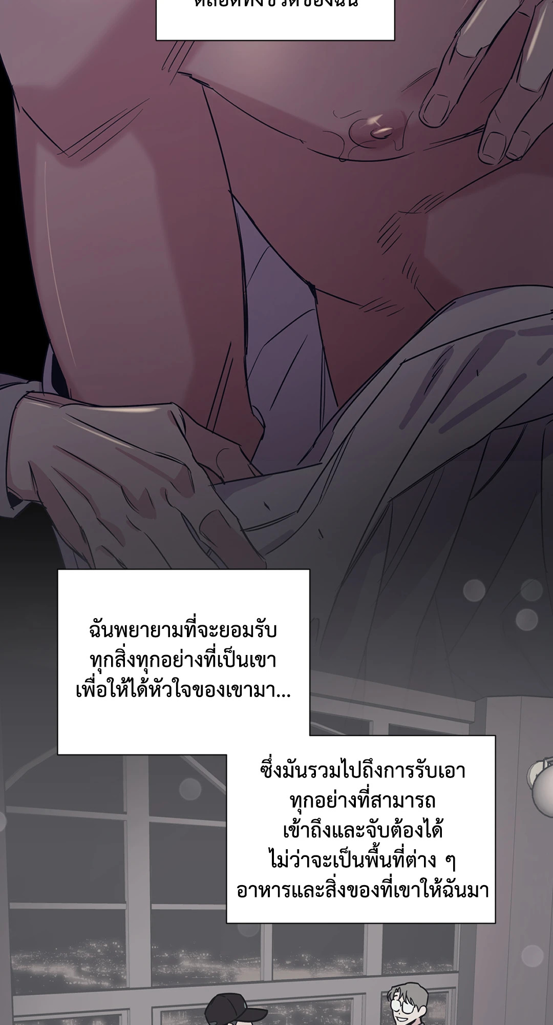 หน้า 66