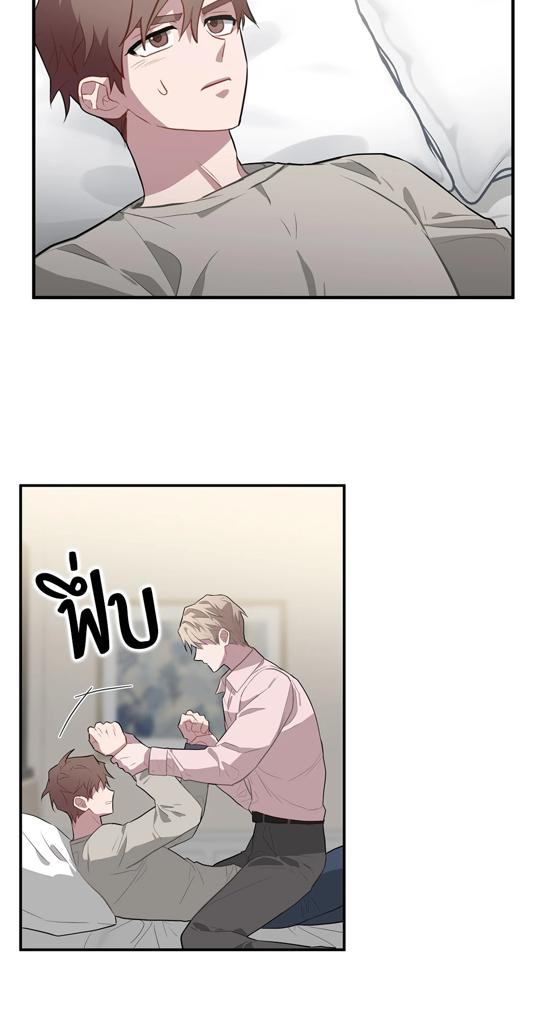 หน้า 42