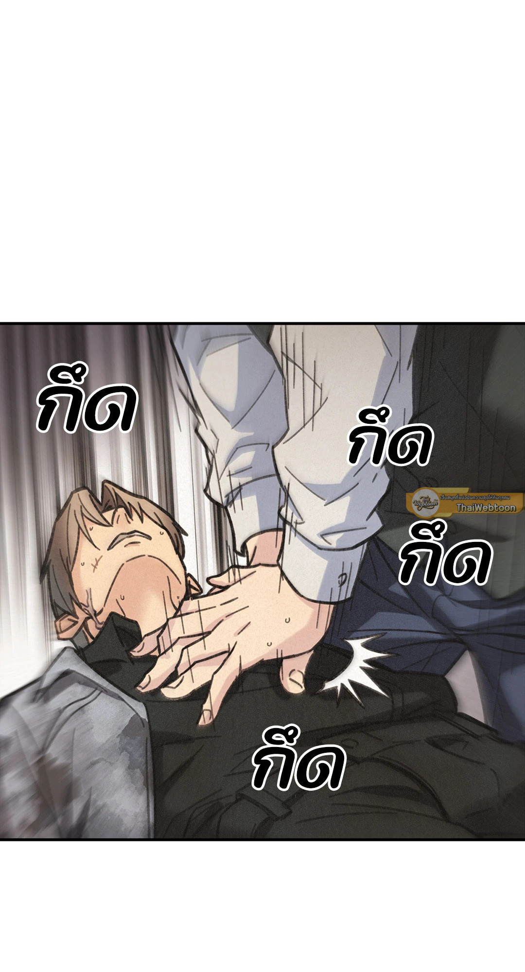 หน้า 89