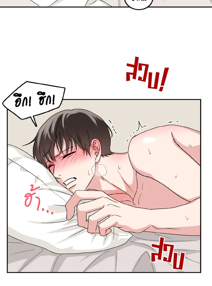หน้า 63