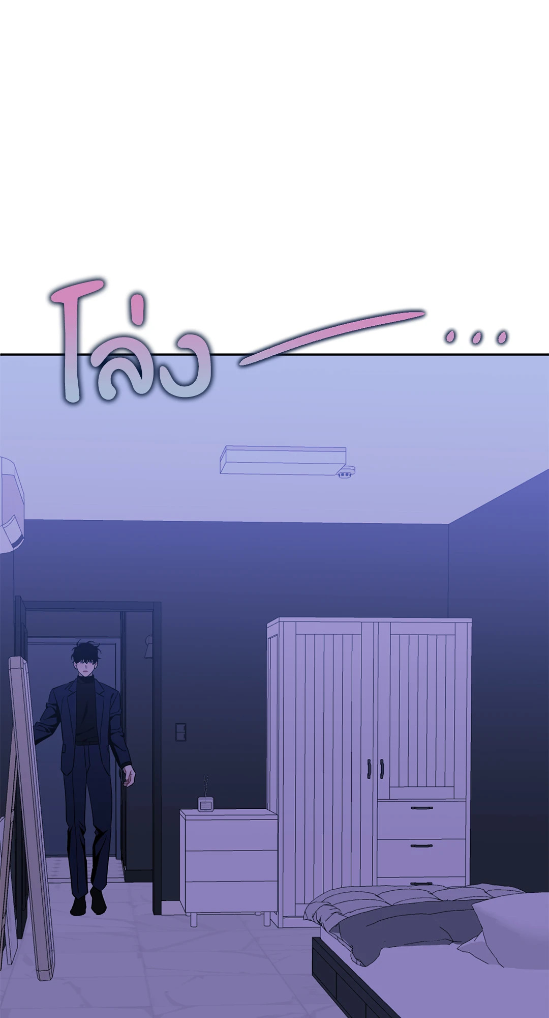 หน้า 158