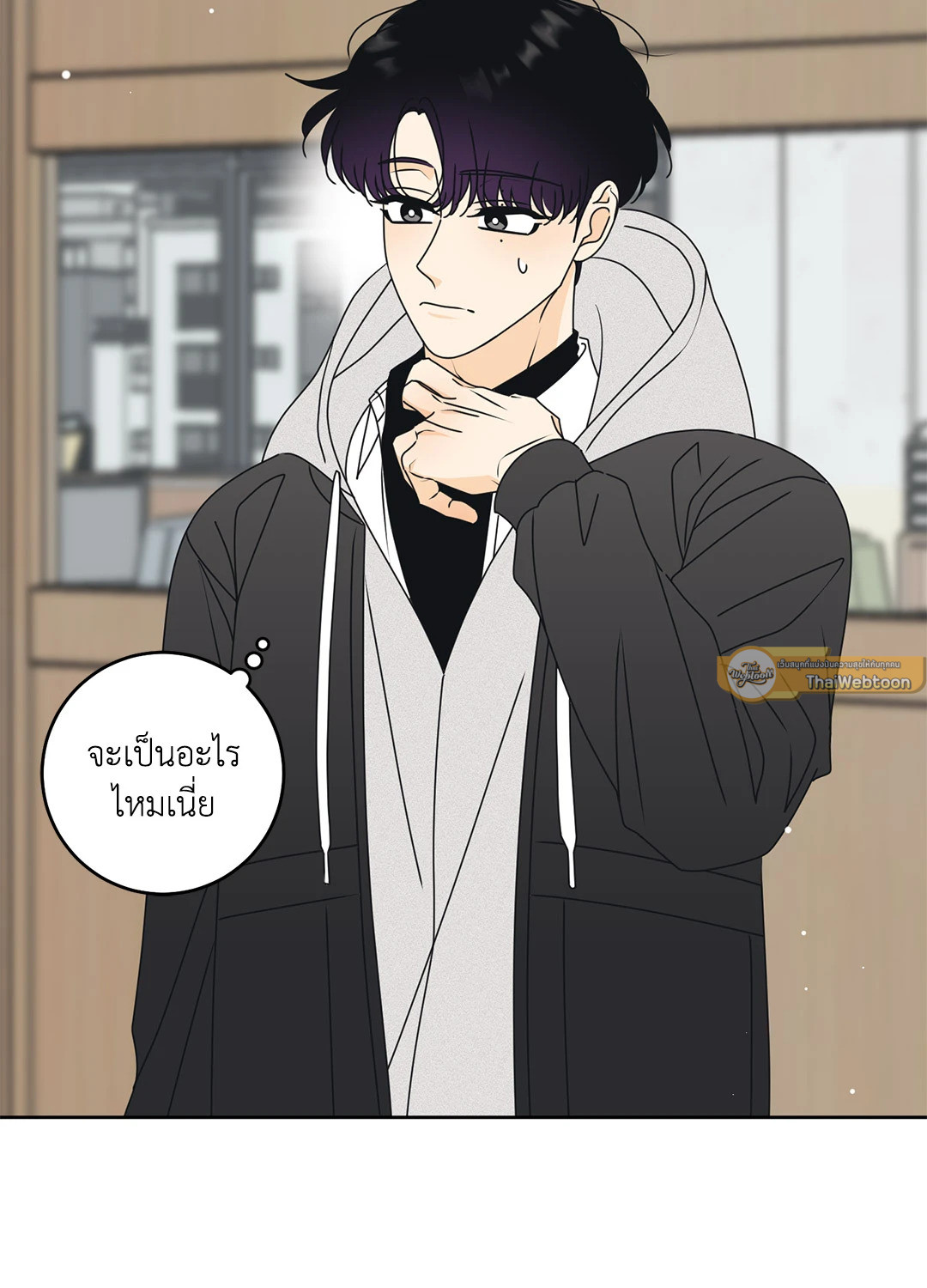 หน้า 26