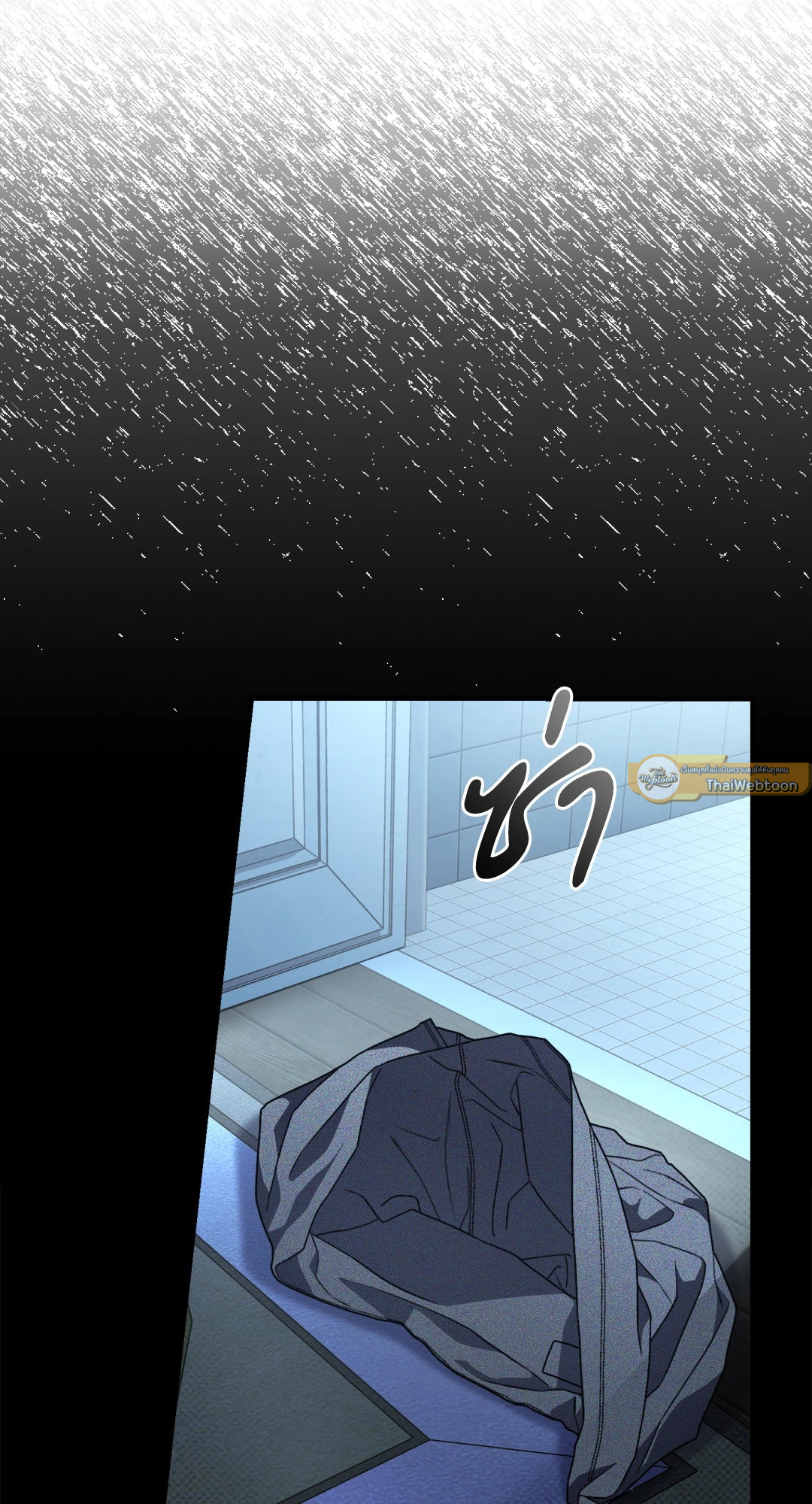 บัญญัติแรกของฉันคือรักนาย | The First Commandment (R+) ตอนที่ 26 - รูปที่ 2