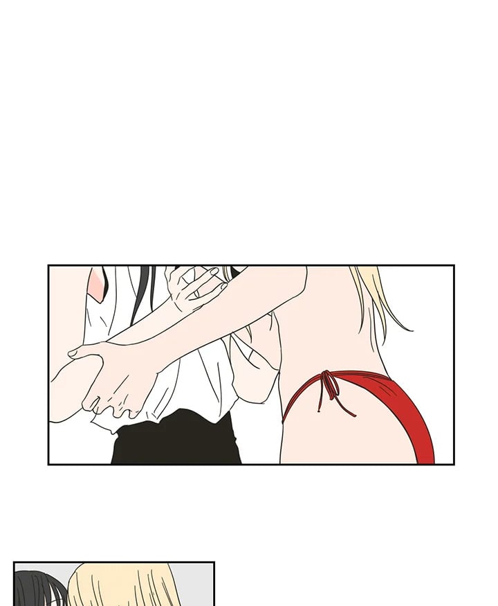 What does the fox say? ตอนที่ 30 - รูปที่ 2