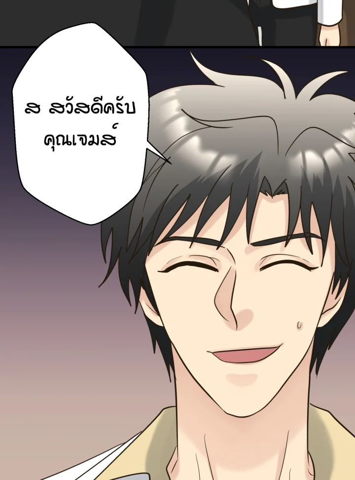 หน้า 60