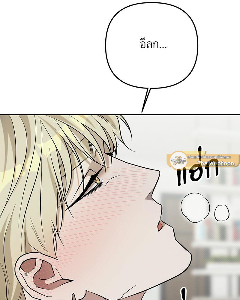 หน้า 114