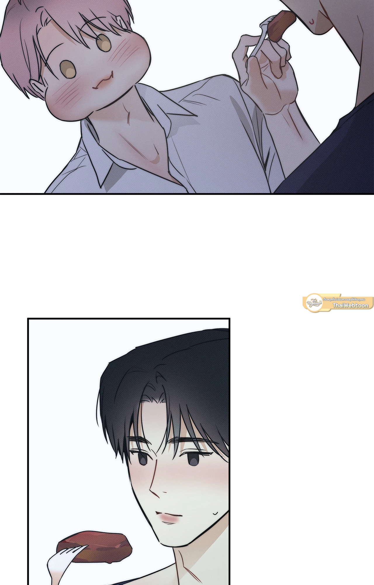 หน้า 33