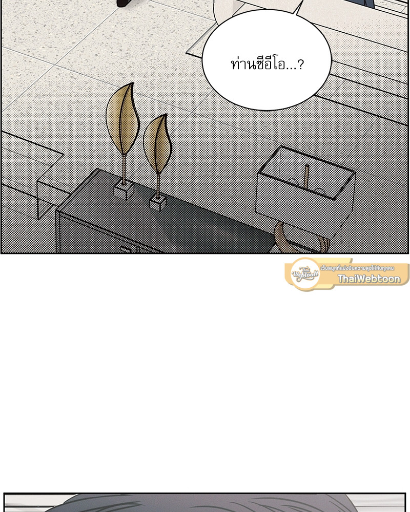 หน้า 104