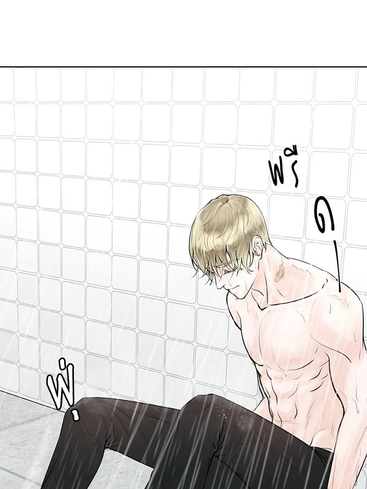 หน้า 63