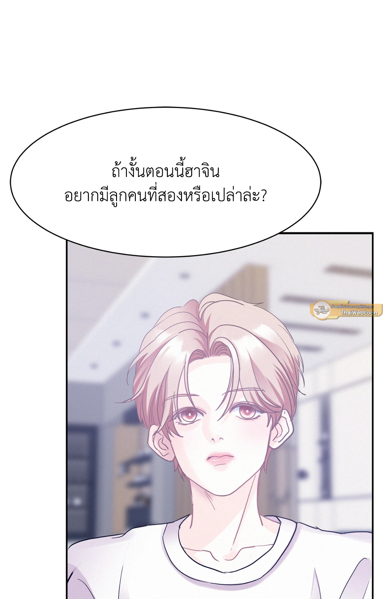 หน้า 94