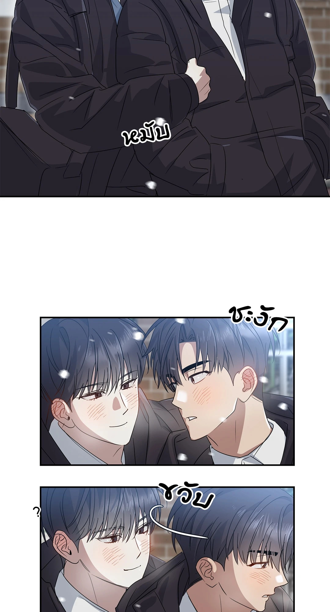 หน้า 66