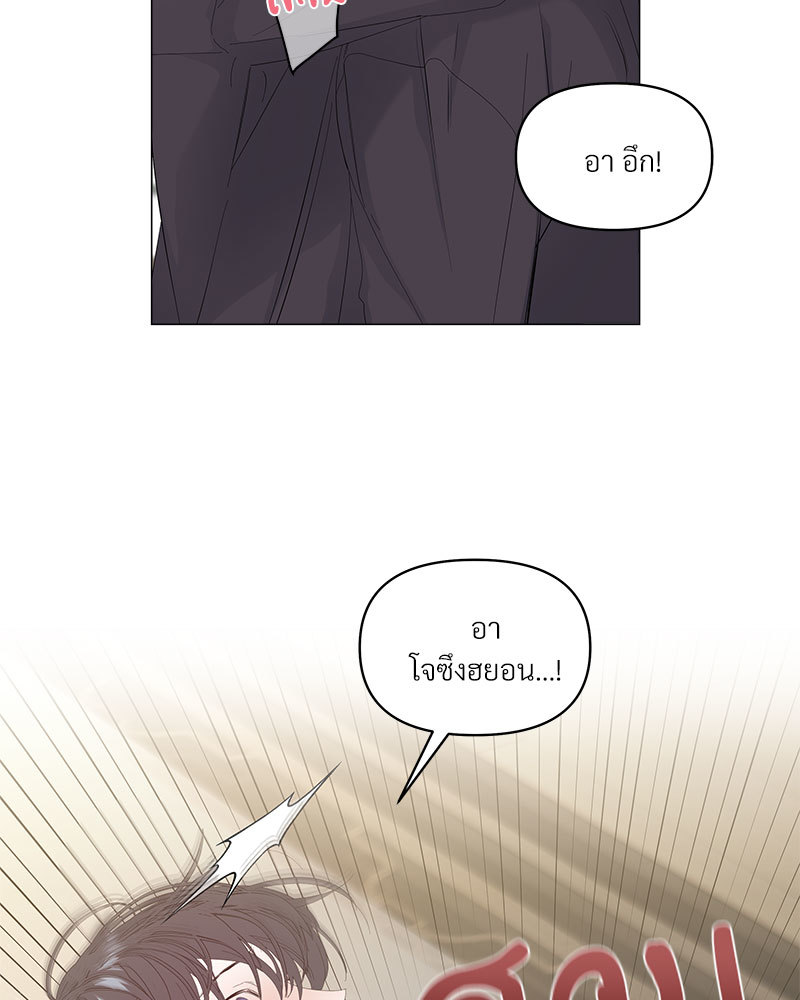 หน้า 77