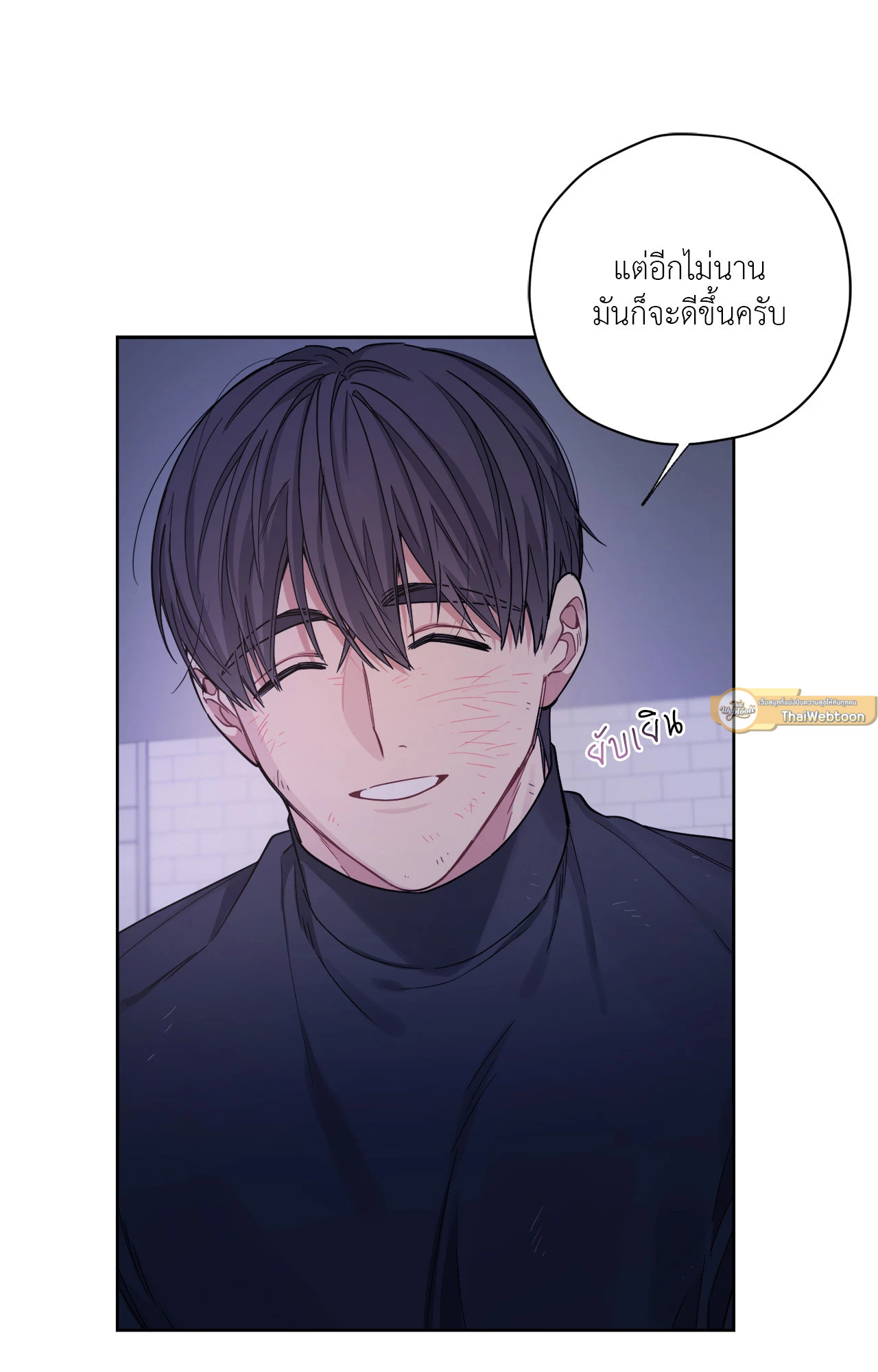 หน้า 65