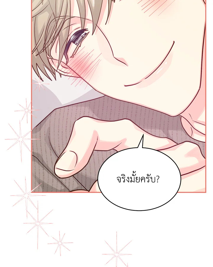 หน้า 98