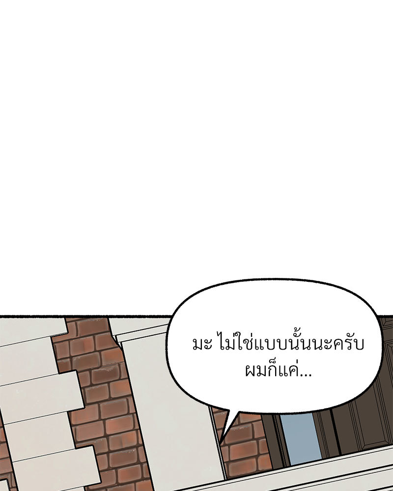 หน้า 152