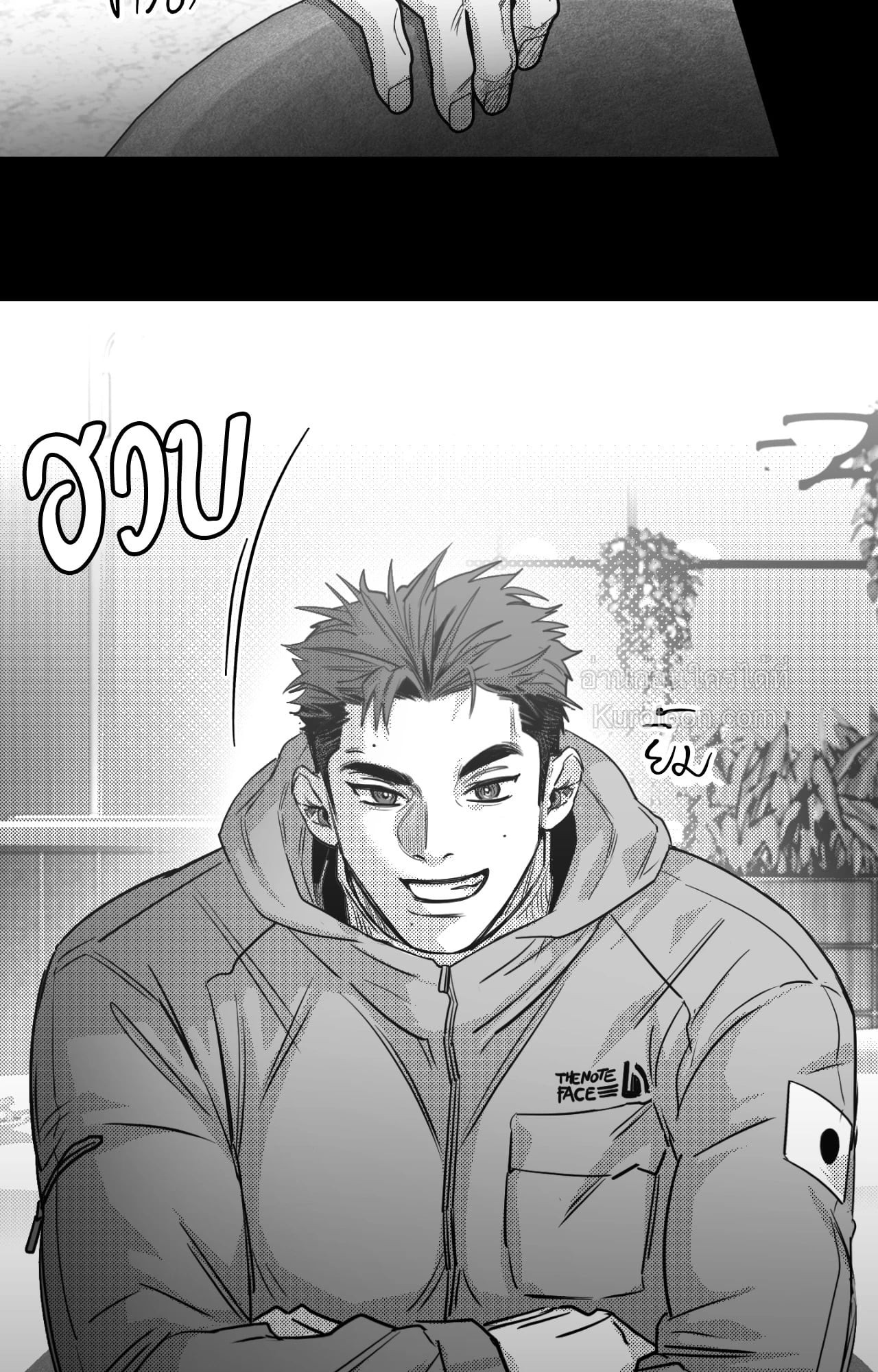 หน้า 25
