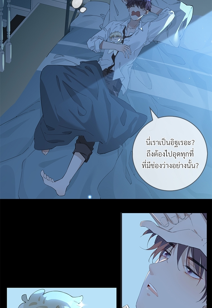 หน้า 30