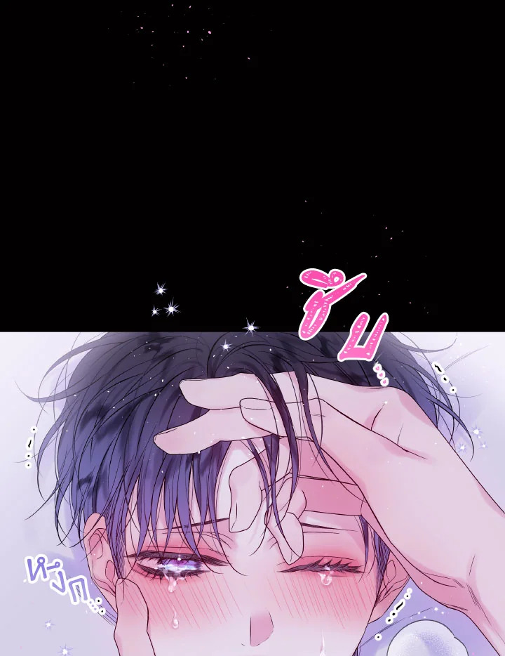 หน้า 89