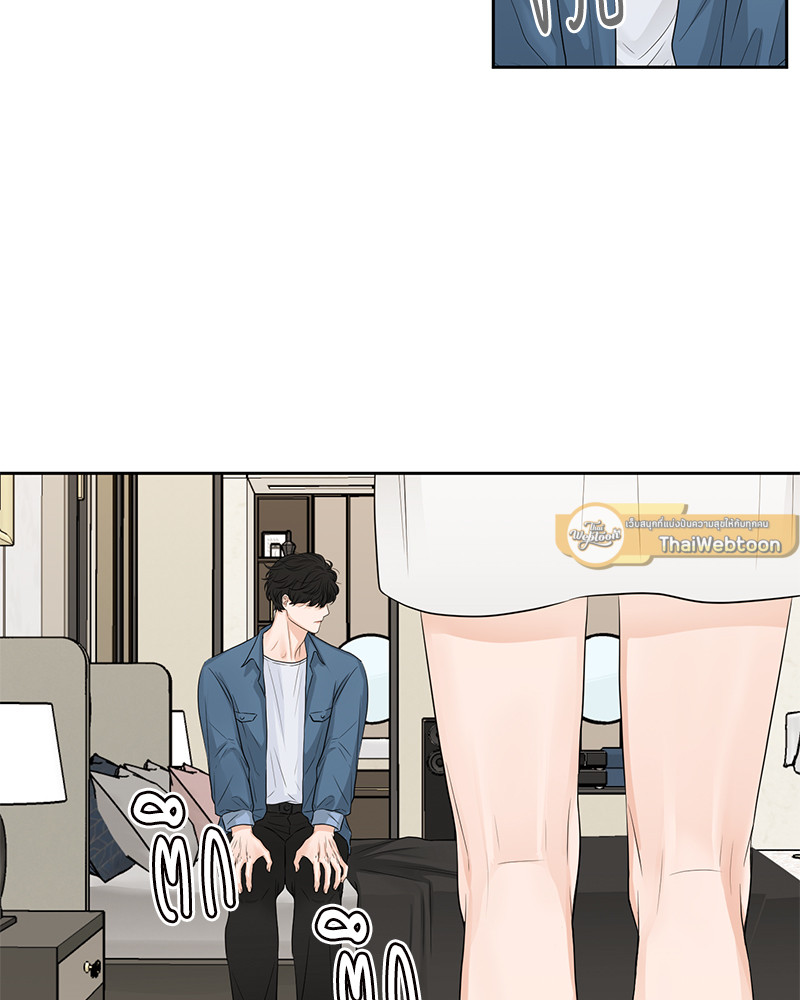 หน้า 51